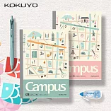 【博客來獨家】KOKUYO Campus 2022限定筆記本套組(日本文具散策)- A
