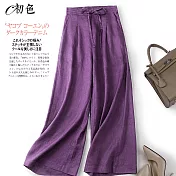 【初色】繫帶高腰寬褲-共4色-98769(M-2XL可選) M 紫色