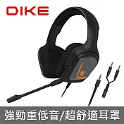 DIKE Tachiro立體聲頭戴式專業電競耳機麥克風 DGE300GY 灰色