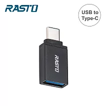 RASTO RX59 USB轉Type-C鋁製轉接頭 黑