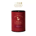 【ITSO一手世界茶館】仲夏夜紅茶-散茶(70公克/罐)