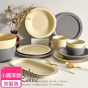 【Homely Zakka】北歐現代輕奢風幾何啞光釉陶瓷碗盤餐具_小圓深盤21.5cm (灰藍色)