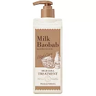 Milk Baobab高效升級系列 梨與小蒼蘭護髮乳