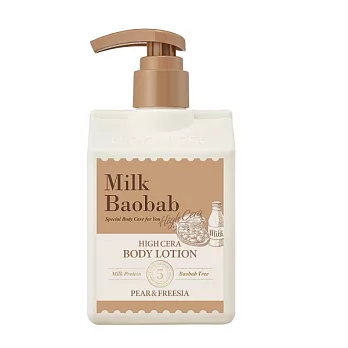 Milk Baobab高效升級系列 梨與小蒼蘭乳液