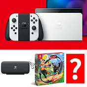 Nintendo Switch OLED 主機+健身環大冒險+原廠新版收納包 +遊戲任選1件
