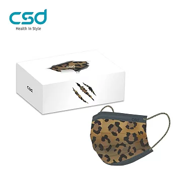 【CSD】中衛醫療口罩-成人平面-豹吻 (30片/盒)
