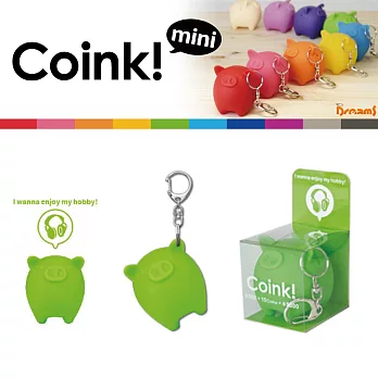 Dreams Coink Mini Bank 小豬造型鑰匙圈零錢包 綠