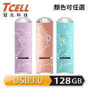 [3入組]TCELL 冠元-USB3.0 128GB 絢麗粉彩隨身碟