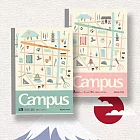 【博客來獨家】KOKUYO Campus 2022限定筆記本- 日本文具散策