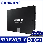 【SAMSUNG 三星】SSD 870 EVO 500GB 2.5吋固態硬碟(MZ-77E500BW)公司貨