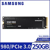 【SAMSUNG 三星】SSD 980 NVMe M.2 250GB固態硬碟(MZ-V8V250BW)公司貨
