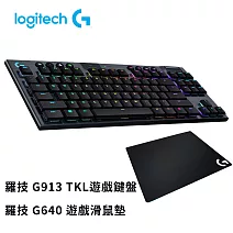 羅技G G913 TKL 電競 鍵盤+羅技G G640 電競 滑鼠墊