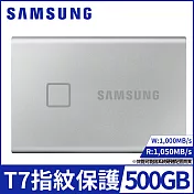 【SAMSUNG 三星】T7 Touch 500GB USB3.2移動固態硬碟 時尚銀(MU-PC500S/WW)公司貨