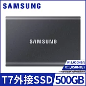【SAMSUNG 三星】T7 500GB USB3.2移動固態硬碟 深空灰(MU-PC500T/WW)公司貨