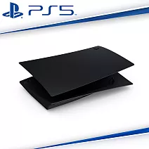 SONY PS5 PlayStation5 標準光碟版主機護蓋-午夜黑ASIA-00410