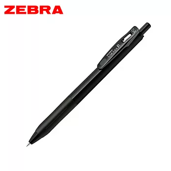 (3支1包)ZEBRA SARASA R 鋼珠筆  0.4黑桿黑