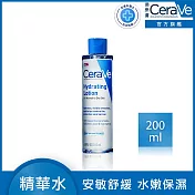 【CeraVe適樂膚】全效極潤修護精華水 200ml(安敏補水)