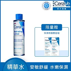 【CeraVe適樂膚】全效極潤修護精華水 200ml(安敏補水)