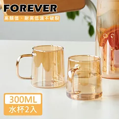 【日本FOREVER】耐熱玻璃玫瑰金把手水杯2入組