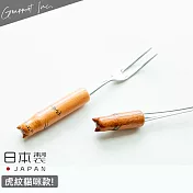 【GRAPPORT】日本製Fluffy系列不鏽鋼叉子22.5CM-虎紋貓咪款