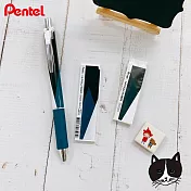 PENTEL 限量貓系列 極速自動鉛筆+芯+薄型橡皮擦 雙色貓
