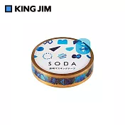 【KING JIM】HITOTOKI SODA 透明PET卷狀膠帶 10MM 形狀 CMT10-003