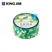 【KING JIM】HITOTOKI SODA 透明PET卷狀膠帶 20MM 吊鐘花 CMT20-010