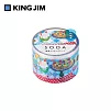 【KING JIM】HITOTOKI SODA 透明PET卷狀膠帶 30MM 午茶時光 CMT30-011