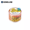 【KING JIM】HITOTOKI SODA 透明PET卷狀膠帶 30MM 老虎同伴 CMT30-013