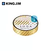 【KING JIM】HITOTOKI SODA 透明PET卷狀膠帶 箔押款 10MM 燙金 CMTH10-001