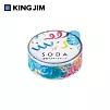 【KING JIM】HITOTOKI SODA 透明PET卷狀膠帶 箔押款 15MM 派對 CMTH15-001