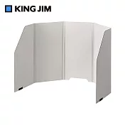 【KING JIM】可收納個人隔板 加高款 8020