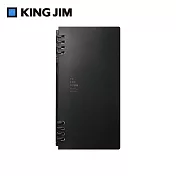 【KING JIM】TEFRENU BiZ 商務用活頁線圈本筆記本 A5變形 黑色 9854TEBH-BK