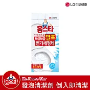 韓國Mr. HomeStar 馬桶泡泡清潔劑 60g*3