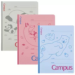 KOKUYO Campus二孔裝訂文件夾A4(3入)─ (白熊/熊貓/狐狸)