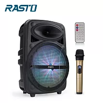 RASTO RD7 魔音多功能藍牙音箱附無線麥克風 黑