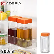 【ADERIA】日本進口玻璃醃漬瓶900ml(橘)