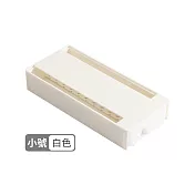 【Cap】桌子隱藏式小物抽屜式收納盒(小) 白色