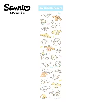 【日本正版授權】三麗鷗 貼紙 日本製 手帳貼 Sanrio - 大耳狗