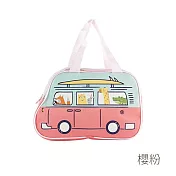 【HOUSUXI 舒熙】派對巴士餐袋 -櫻粉