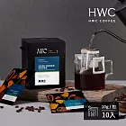 【HWC 黑沃咖啡】單品系列-濾掛咖啡10g*10包/盒(瓜地馬拉 薇薇特南果 高海拔優選)