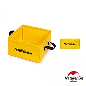 【Naturehike】多用途便攜可折疊PVC方形水盆 儲水盆13L 黃色