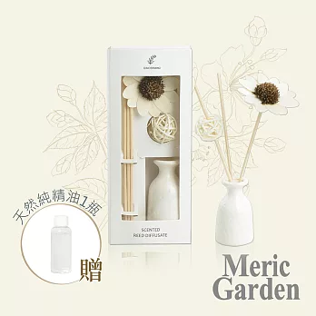 【Meric Garden】滿室幽香藤枝太陽花白瓷瓶擴香組30ml