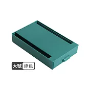 JIAGO 黏貼式桌下抽屜收納盒-大號 綠色