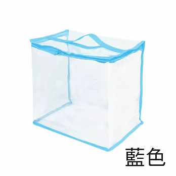 JIAGO PVC防水防塵透明收納袋 藍色