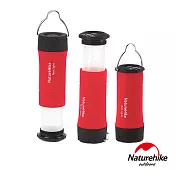 【Naturehike】三段式多功能省電LED手電筒 帳棚燈 營地燈 (紅色)