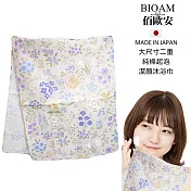 BIOAM佰歐安日本製大尺寸二重純棉潔顏沐浴巾粉色花園