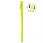 KUTSUWA 日本製 附削筆器 螢光色鉛筆 螢光黃