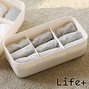 【Life+】分隔置物收納盒_2入組(白色+灰色) 3格