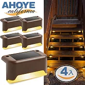 【Ahoye】太陽能防水LED階梯燈 (暖光-四入組) 感應燈 庭院燈 戶外燈